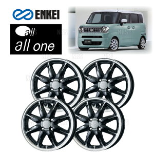 ENKEI GPC all one (M/BK }VjO ubN) 5.0J x 15C` +45 PCD100 4 4{Zbg (ONE-B001-MBK-4S