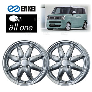 ENKEI GPC all one (M/S }VjO Vo[) 5.0J x 14C` +45 PCD100 4 2{Zbg (ONE-A001-MS-2S