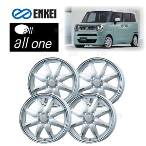 ENKEI GPC all one (M/PW }VjO p[zCg) 5.0J x 14C` +45 PCD100 4 4{Zbg (ONE-A001-MPW-4S