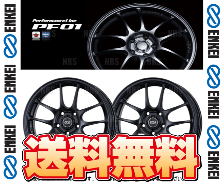 楽天市場】ENKEI エンケイ PF01 (MBK マットブラック/フロントフェイス 