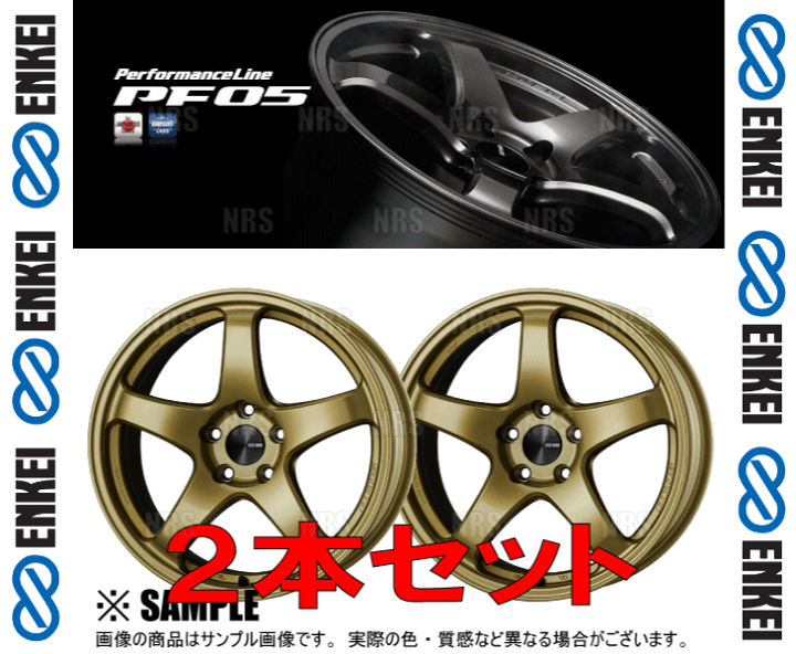 エンケイPF05 PF05 | Enkei Wheels
