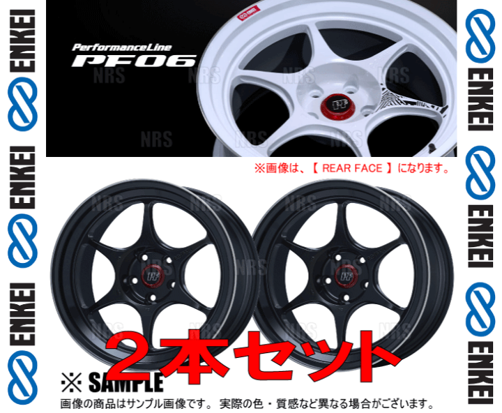 楽天市場】ENKEI エンケイ PF06 (M/BK マシニングブラック