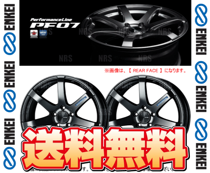 楽天市場】ENKEI エンケイ PF07 (SBK/フロントフェイス) 8.0J x 楽天市場】ENKEI エンケイ PF07 (SBK/フロントフェイス) 8.0J x