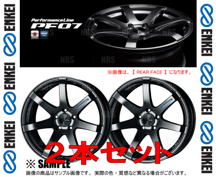 楽天市場】ENKEI エンケイ PF07 (SBK/フロントフェイス) 8.0J x 18