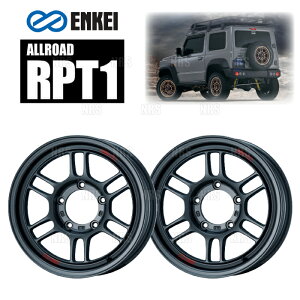 ENKEI GPC RPT1 (MDG }bg_[NK^bN) 8.5J x 17C` +20 PCD139.7 6 2{Zbg (RPT1-D001-MDG-2S