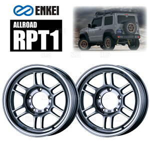 ENKEI GPC RPT1 (SBC) 5.5J x 16C` +20 PCD139.7 5 2{Zbg (RPT1-C001-SBC-2S