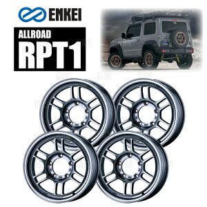 ENKEI GPC RPT1 (SBC) 6.0J x 16C` ±0 PCD139.7 5 4{Zbg (RPT1-C003-SBC-4S