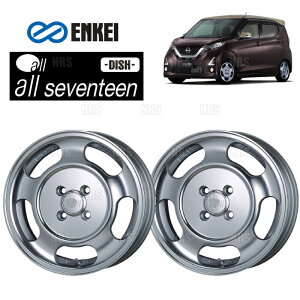ENKEI GPC all seventeen DISH (M/S }VjO Vo[) 5.5J x 15C` +45 PCD100 4 2{Zbg (SEVENTEEN-B002-MS-2S