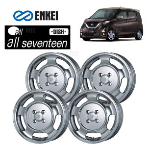 ENKEI GPC all seventeen DISH (M/S }VjO Vo[) 5.5J x 15C` +45 PCD100 4 4{Zbg (SEVENTEEN-B002-MS-4S