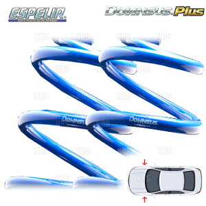 ESPELIR GXyA _ETX vX (tg) N-WGN JH3 S07B R1/8` 2WD (ESH-5358F
