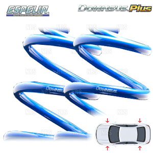 ESPELIR GXyA _ETX vX (OZbg) X NX MXPB10 M15A-FKS R2/8` 2WD (EST-6840