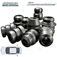 ESPELIR エスペリア スーパーダウンサスラバー (リア) エブリイ バン DA17V R06A H27/3〜 2WD/4WD車 (BR-…