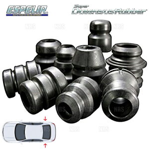 ESPELIR GXyA X[p[_ETXo[ (A) Zi e-POWER C27/HC27/HFC27 HR12DE R1/8` 2WD (BR-5964R