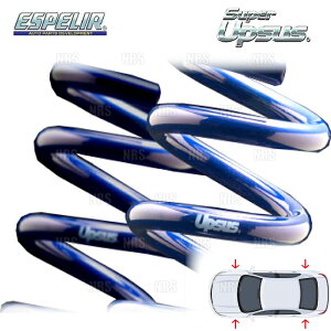 ESPELIR GXyA X[p[AbvTX (OZbg) GNXgC T31/NT31 MR20DE H19/8` 4WD (N-8585