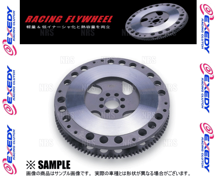 グランドホールセール 楽天市場】EXEDY エクセディ RACING FLYWHEEL レーシング フライ パーツ