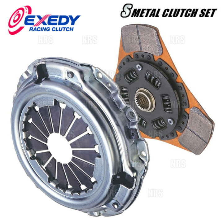 楽天市場】EXEDY エクセディ S METAL Sメタル クラッチセット 
