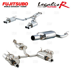 FUJITSUBO tWc{ Legalis R KXR ^Cv G{[V VrA S15 SR20DET H11/1`H14/8 (790-13061