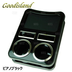 Goodisland ObhACh hNz_[ (Z^[/sAmubN) Zi S-nCubh C26/HC26/HFC26 (1033