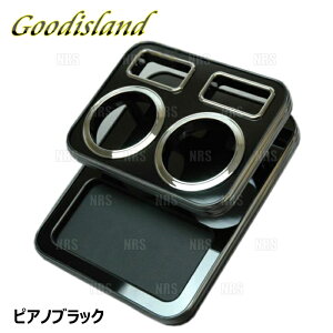 Goodisland �O�b�h�A�C�����h �h�����N�z���_�[ (�Z���^�[/�s�A�m�u���b�N) �X�e�b�v���S��/�X�p�[�_ RK1/RK2/RK5/RK6 (3043