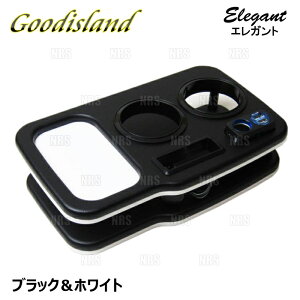Goodisland ObhACh hNz_[ (GKg f/R\[ tg/ubNzCg) nCG[X 200n (3703