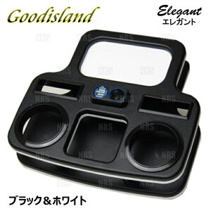 Goodisland ObhACh hNz_[ (GKg f/R\[ A/ubNzCg) nCG[X 200n (3713