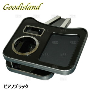 Goodisland �O�b�h�A�C�����h �h�����N�z���_�[ (�Z���^�[/�s�A�m�u���b�N) �^���g/�J�X�^�� LA600S/LA610S (6003
