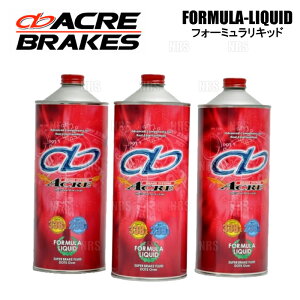 ACRE AN tH[~ Lbh (u[Lt[h)@DOT5.1 1.0L 2{Zbg (FL-FLUID-2S