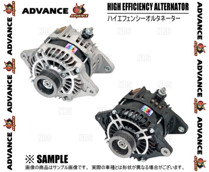 ADVANCE アドバンス ハイエフェンシーオルタネーター (130A/シルバー) インプレッサ/STI GC8/GD9/GDA/GDB EJ15/EJ20 (HE130-012S-01 | エービーエムストア