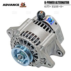 ADVANCE アドバンス K-POWER Kパワー オルタネーター ROOX （ルークス/ハイウェイスター） ML21S K6A (KP-105