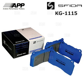 APP エーピーピー SFIDA KG-1115 (前後セット) スカイラインクーペ V35/CPV35 04/11～ (942F/902R-KG1115