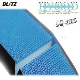 BLITZ ブリッツ ハイブリッド エアコンフィルター HA106　VOXY （ヴォクシー）　ZRR70W/ZRR75W/ZRR70G/ZRR75G　07/6～ (18737