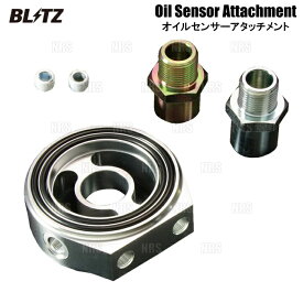 BLITZ ブリッツ オイルセンサーアタッチメント (Type-D) シルビア S13/PS13/S14/S15 CA18DE/CA18DET/SR20DE/SR20DET 88/5～ (19236
