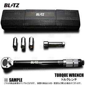 BLITZ ブリッツ トルクレンチ 1/2ドライブ 17mm/19mm/21mm/エクステンションバー 専用ケース付 (13968