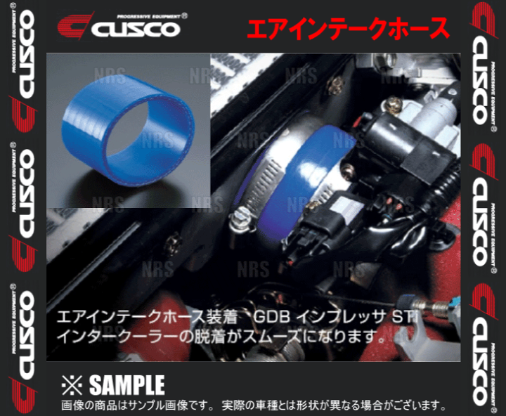 大好き TOMEI 東名パワード ターボサクションホース インプレッサ STI ブラック GDA GDB EJ20 451004 emedo.org 大好き TOMEI 東名パワード ターボサクションホース インプレッサ STI ブラック GDA GDB EJ20 451004 emedo.org