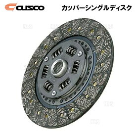 CUSCO クスコ カッパーシングルディスク　RX-8　SE3P　13B-MSP　2003/4～2013/4 (00C-022-R460