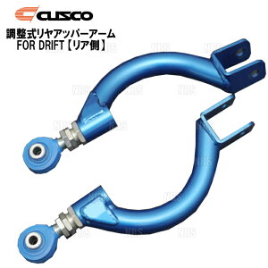 CUSCO NXR Abp[A[ FOR DRIFT (A) [ C33/HC33/HCC33/ECC33 (223-474-LD