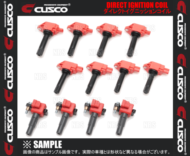 楽天市場】CUSCO クスコ ダイレクト イグニッションコイル WRX S4 VBH 