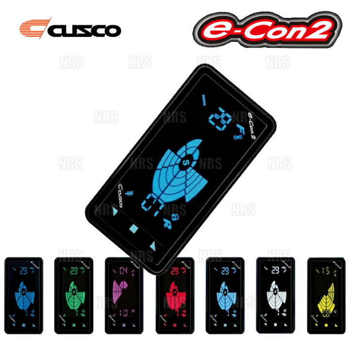 楽天市場】CUSCO クスコ e-con2 イーコンツー 減衰力40段コントローラー (00B-60J-1214 : エービーエムストア