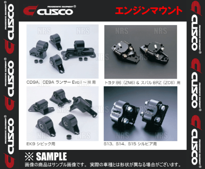 専用　ek9 Shop High Quality Kawasaki JH1100 ZXi/JT1100STX Wiseco Top