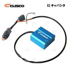 CUSCO クスコ IGキャパシタ ＆ハーネス セット　サクシード　NCP58G/NCP59G　1NZ-FE　00/8～ (965-726-AN/00B-726-01