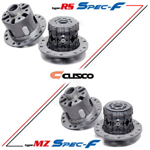 CUSCO NXR LSD type-RS spec F (A/1&2WAY)@NE GRS180/GRS182/GRS200/GRS202/GRS210/GRS211@4GR/3GR@03/12` AT (LSD-160-FT