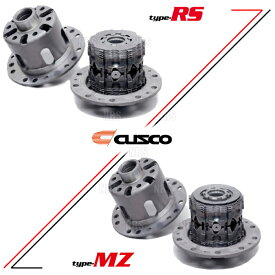 CUSCO クスコ LSD type-RS (フロント/1WAY)　スカイラインGT-R　R32/R33/R34/BNR32/BCNR33/BNR34　RB26DETT　1989/8～2002/8　MT(LSD-137-F