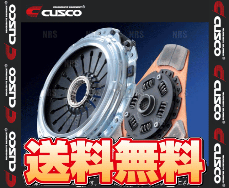 CUSCO クスコ メタルディスクセット　シビック ハッチバック　FK7　L15C　2017 9〜 (3C3-022-G