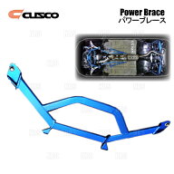 CUSCO クスコ パワーブレース (シートレールプラス) ジムニー/ジムニー シエラ JB64W/JB74W 2018/7〜 4WD…