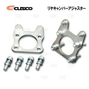 CUSCO NXR Lo[AWX^[ XCtgX|[c ZC32S M16A 2011/12` FF (619-455-A