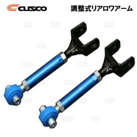 CUSCO クスコ 調整式リヤロワアーム (フロント) GRヤリス GXPA16 2020/1〜 4WD (1C7-474-G