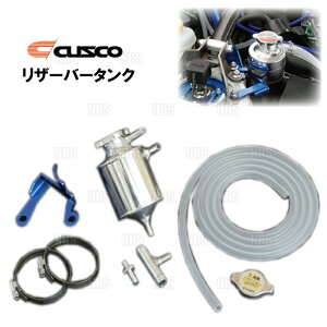 CUSCO NXR WG^[U[o[^N 86 in`Nj ZN6 FA20 12/4` (965-051-A