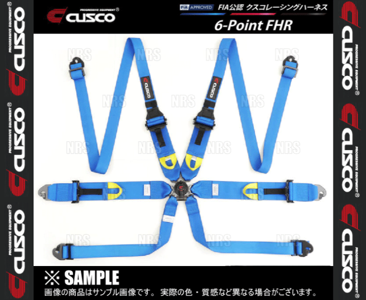 楽天市場】CUSCO クスコ レーシングハーネス 6-Point FHR (6点式 FHR 
