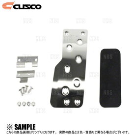 CUSCO クスコ スポーツアクセルペダル　86 （ハチロク）　ZN6 (965-766-A