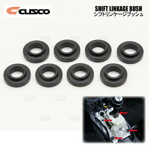 CUSCO NXR VtgP[WubV GRX GXPA16 (1C7-940-A